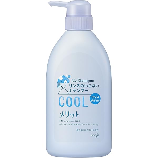 限定□ドラえもん　メリット　リンスのいらないシャンプー　泡で出てくるシャンプー 2月5日発売！「メリット」からドラえもん限定デザインボトルが